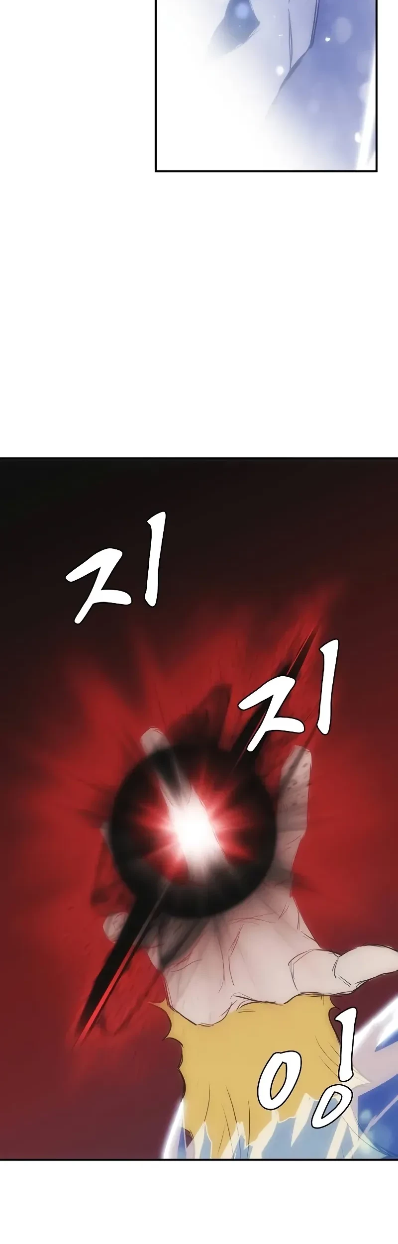 Bloodhound’s Regression Instinct Chapter 57 - halaman 40