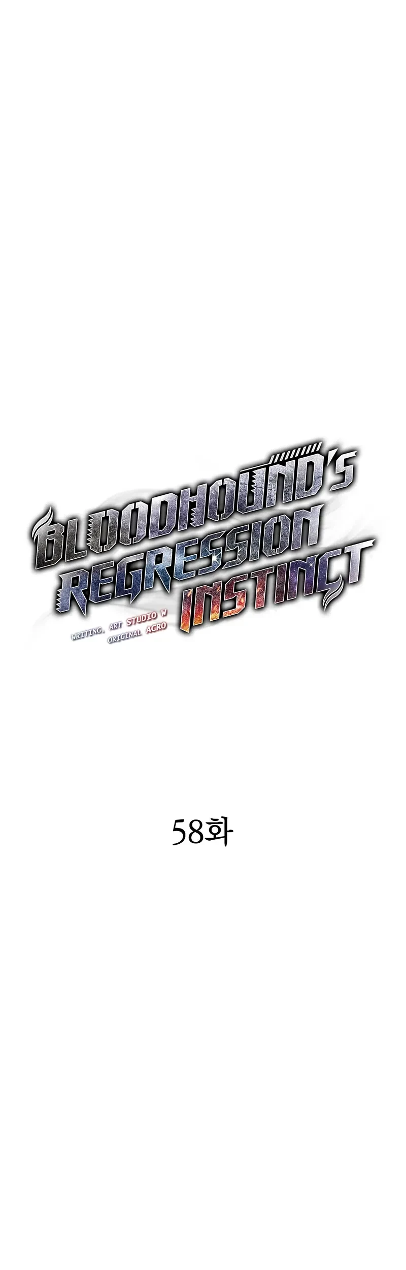 Bloodhound’s Regression Instinct Chapter 58 - halaman 14