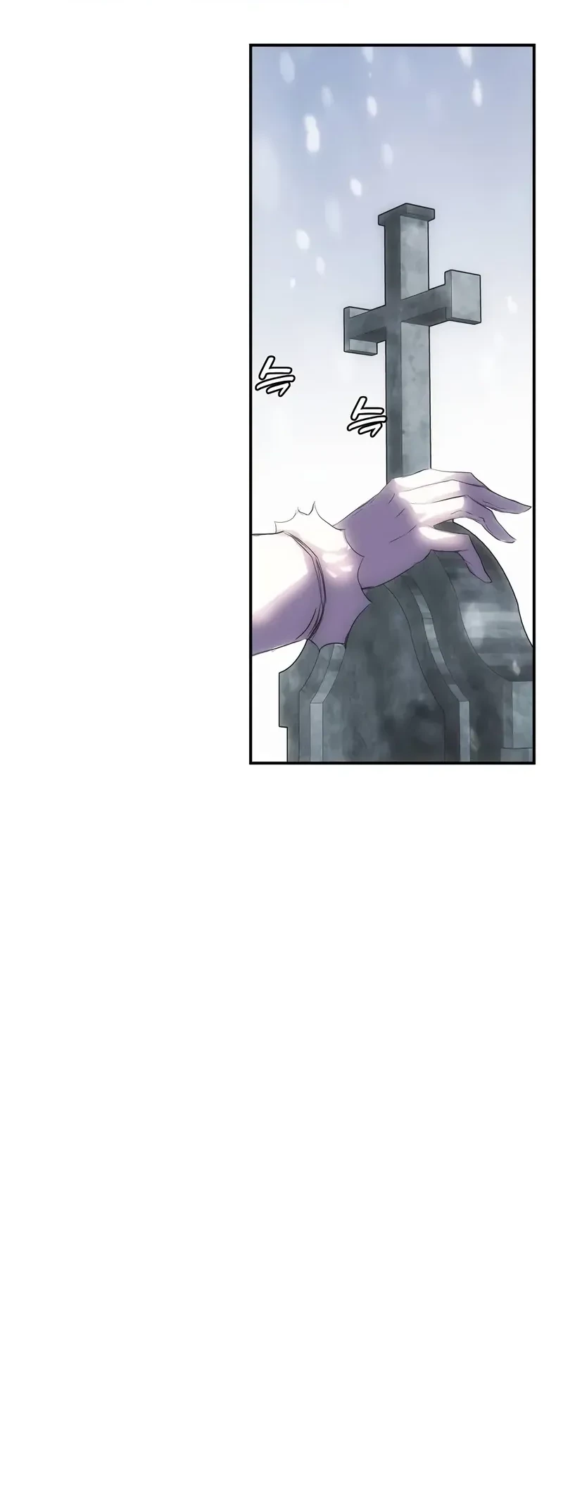 Bloodhound’s Regression Instinct Chapter 58 - halaman 5