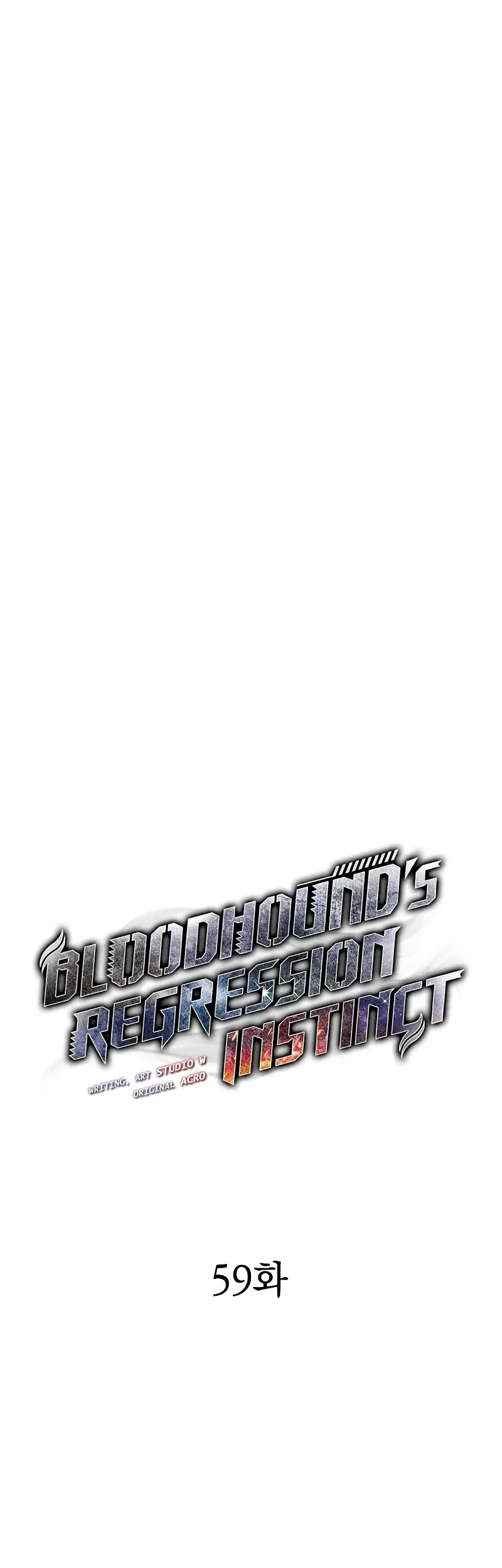 Bloodhound’s Regression Instinct Chapter 59 - halaman 16