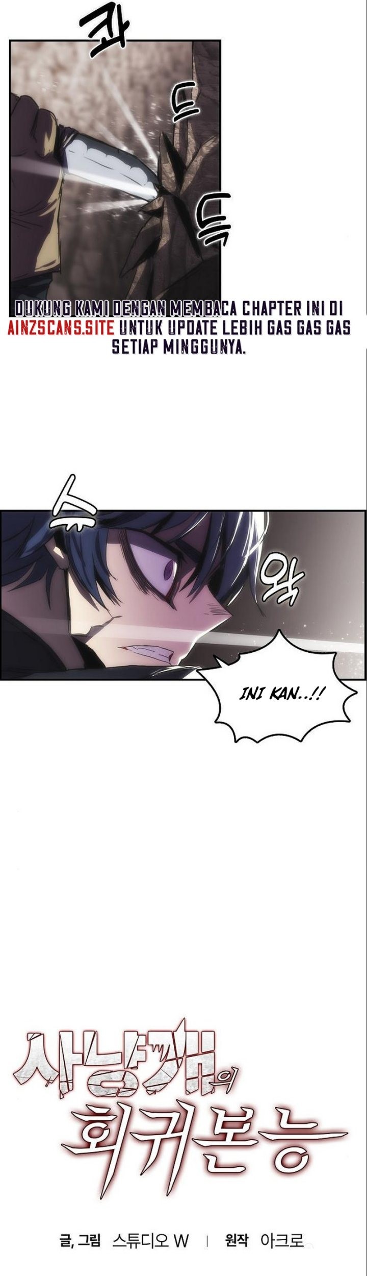Bloodhound’s Regression Instinct Chapter 6 - halaman 8