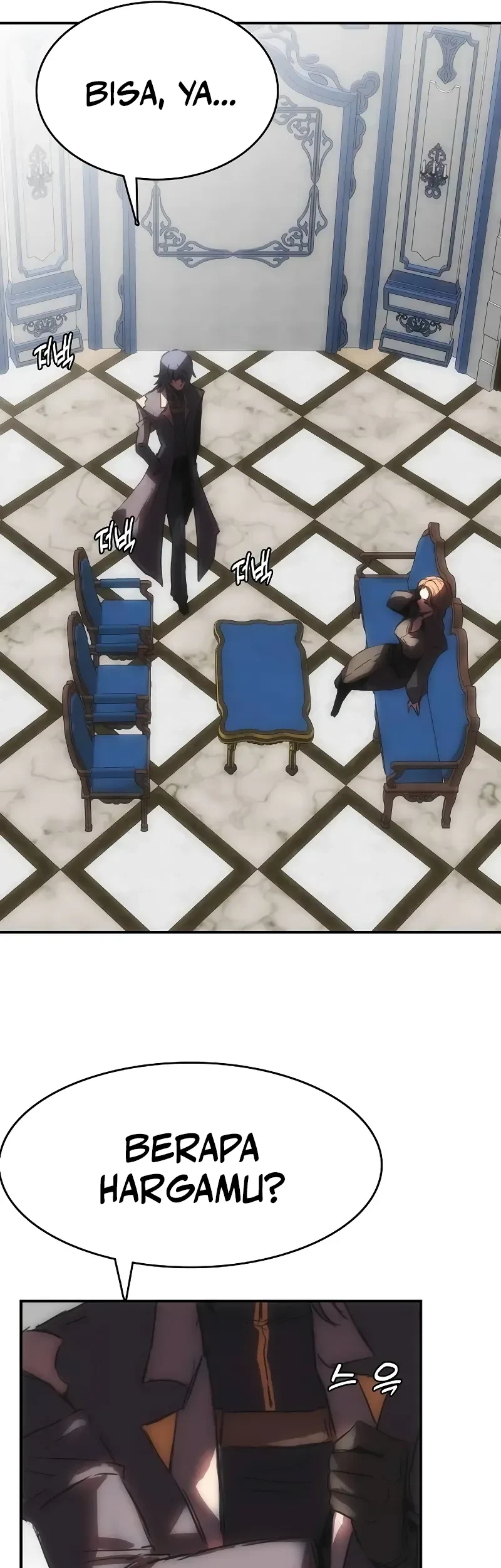 Bloodhound’s Regression Instinct Chapter 60 - halaman 24
