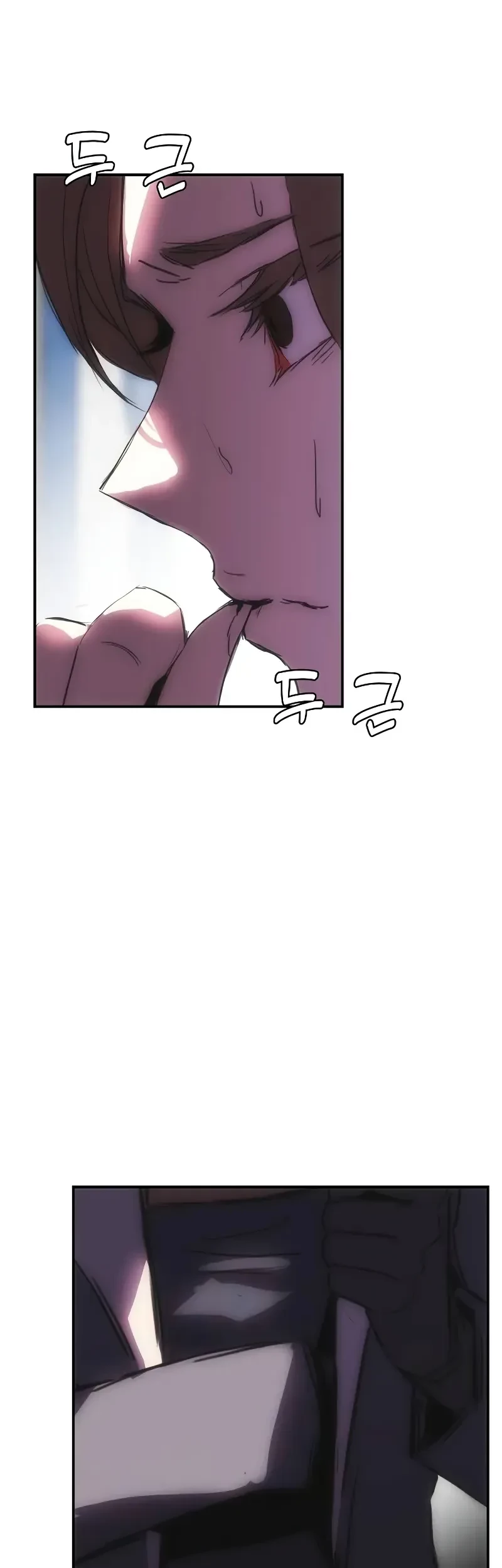 Bloodhound’s Regression Instinct Chapter 60 - halaman 38
