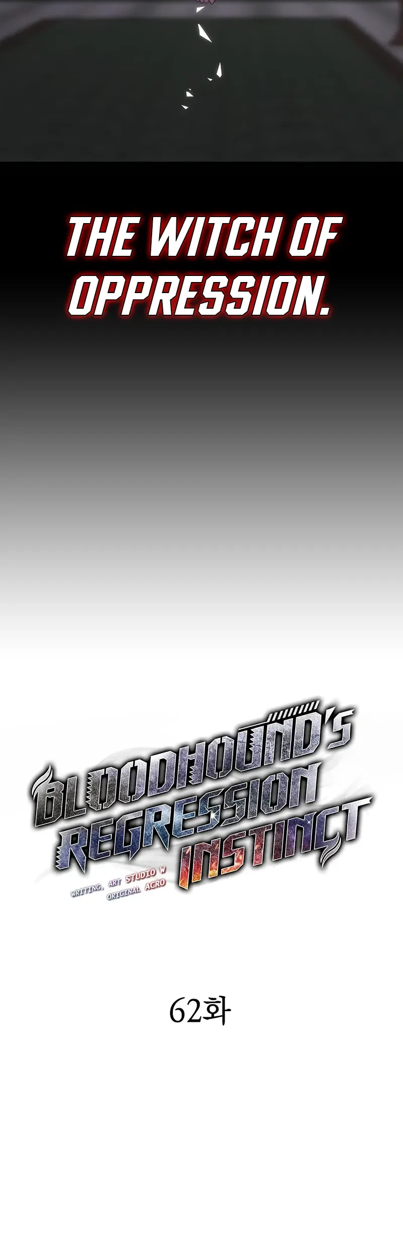 Bloodhound’s Regression Instinct Chapter 62 - halaman 11