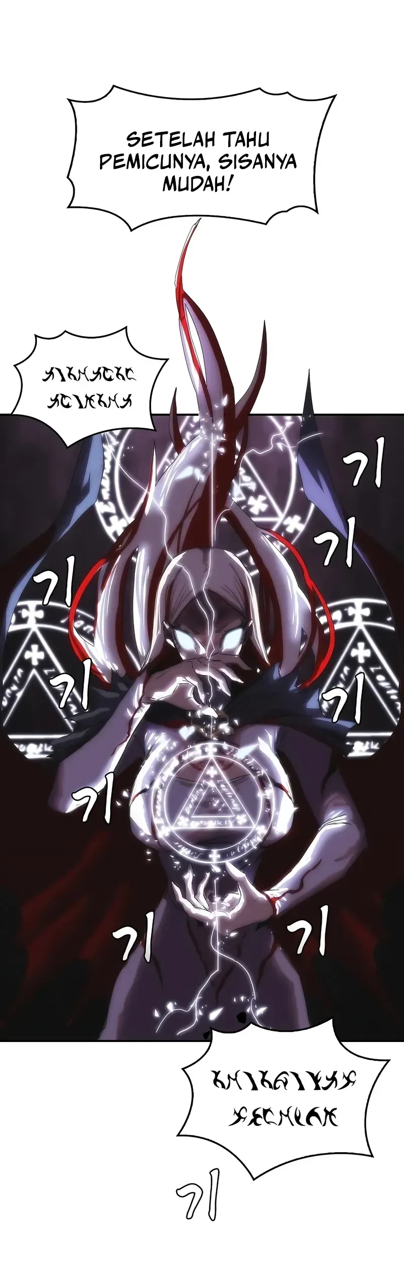 Bloodhound’s Regression Instinct Chapter 62 - halaman 30