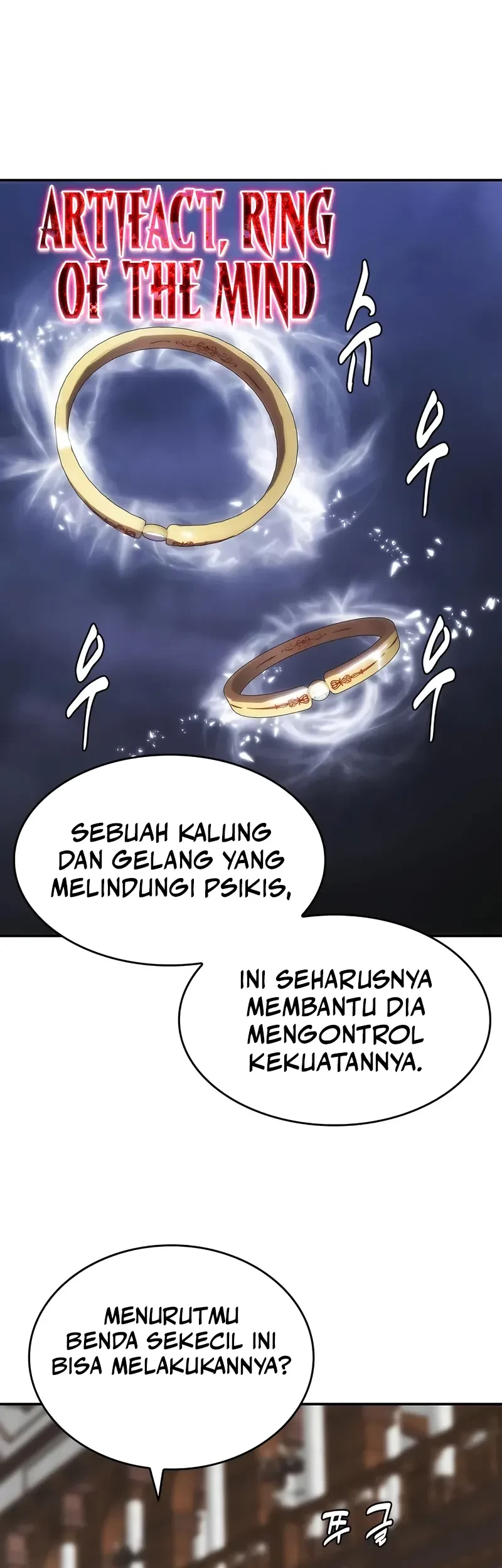Bloodhound’s Regression Instinct Chapter 62 - halaman 32