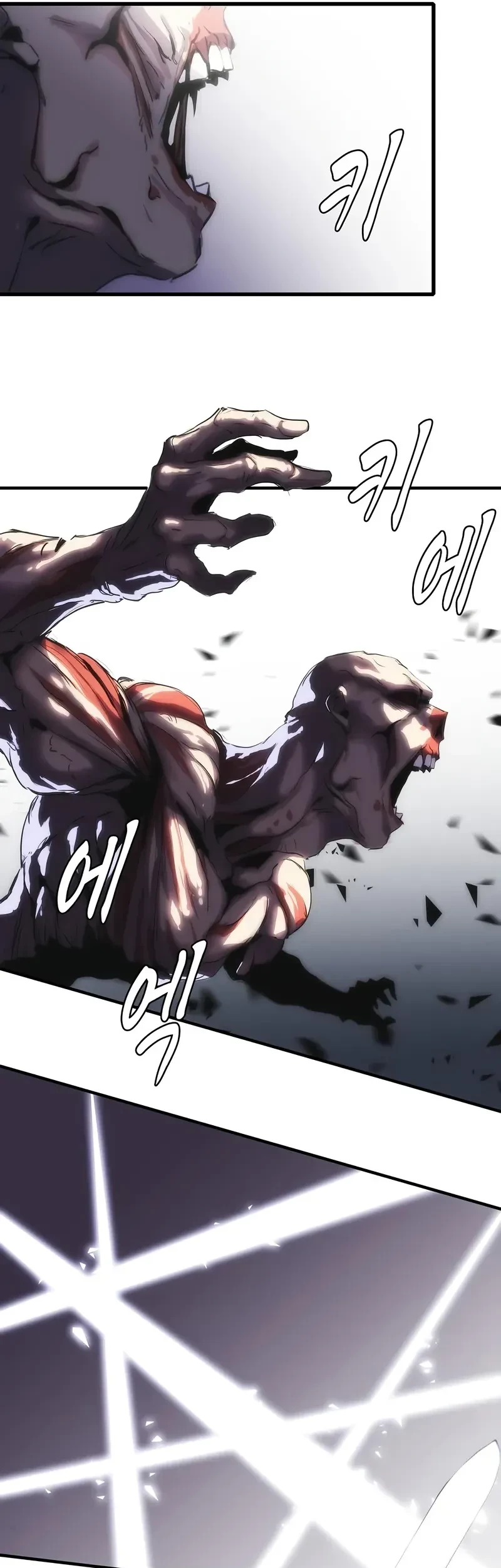 Bloodhound’s Regression Instinct Chapter 64 - halaman 12