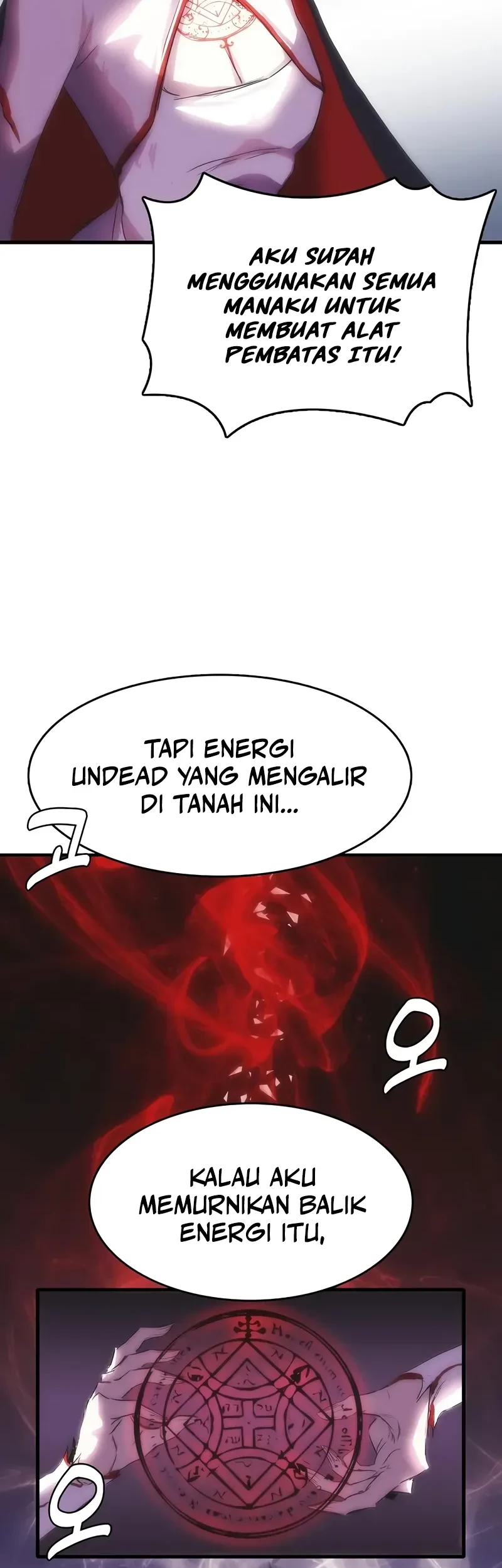 Bloodhound’s Regression Instinct Chapter 64 - halaman 19