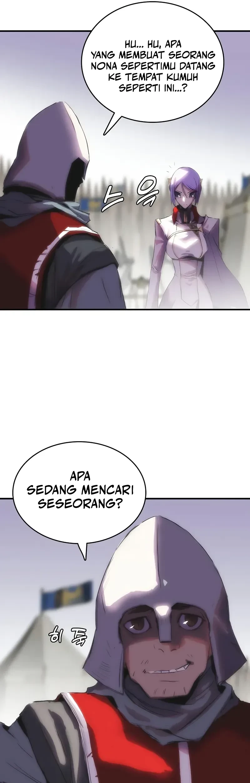 Bloodhound’s Regression Instinct Chapter 64 - halaman 48