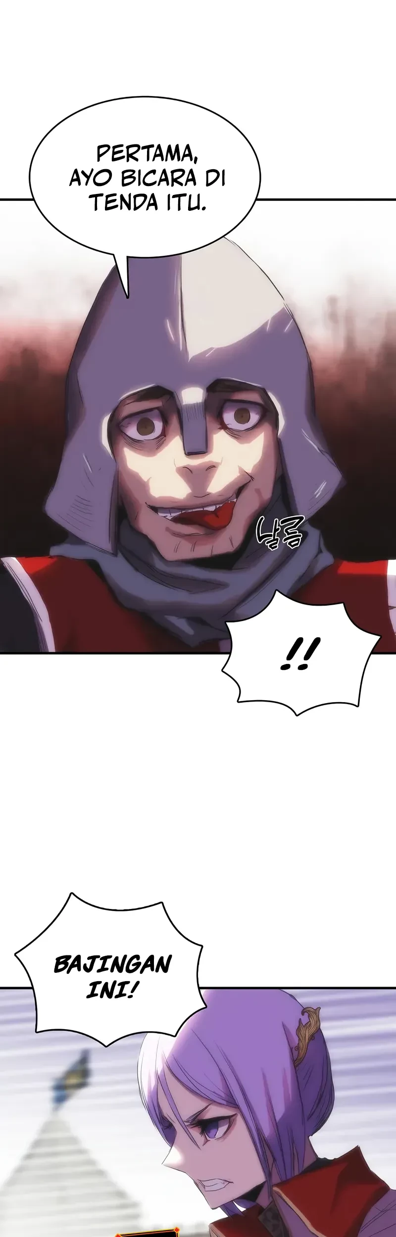 Bloodhound’s Regression Instinct Chapter 64 - halaman 50