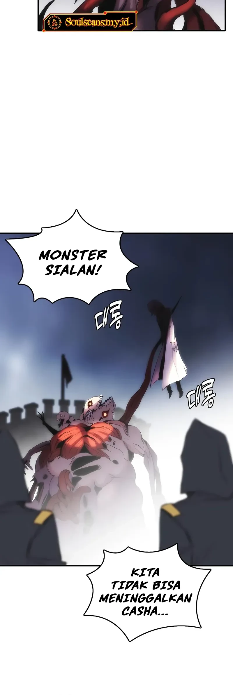 Bloodhound’s Regression Instinct Chapter 66 - halaman 48