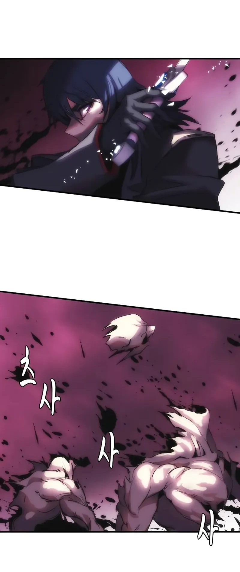 Bloodhound’s Regression Instinct Chapter 67 - halaman 29