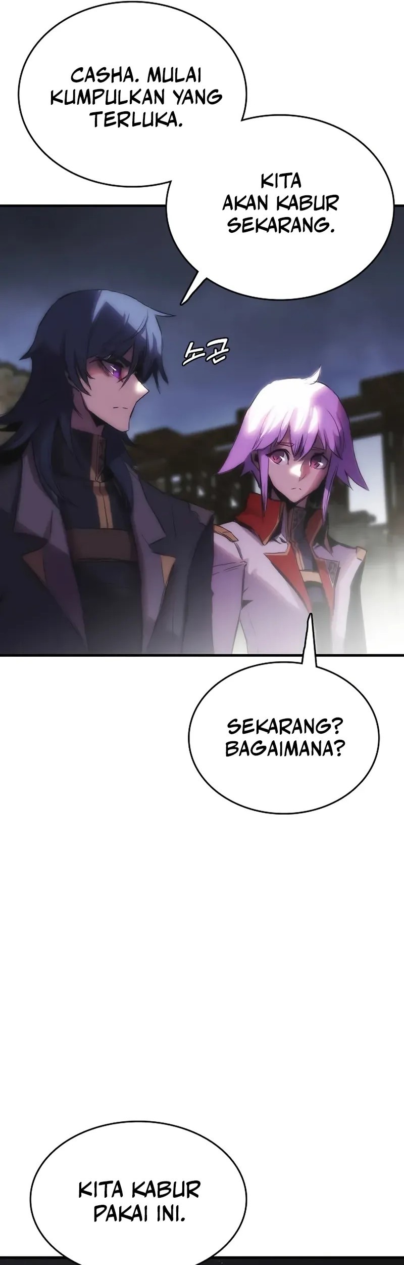 Bloodhound’s Regression Instinct Chapter 67 - halaman 45
