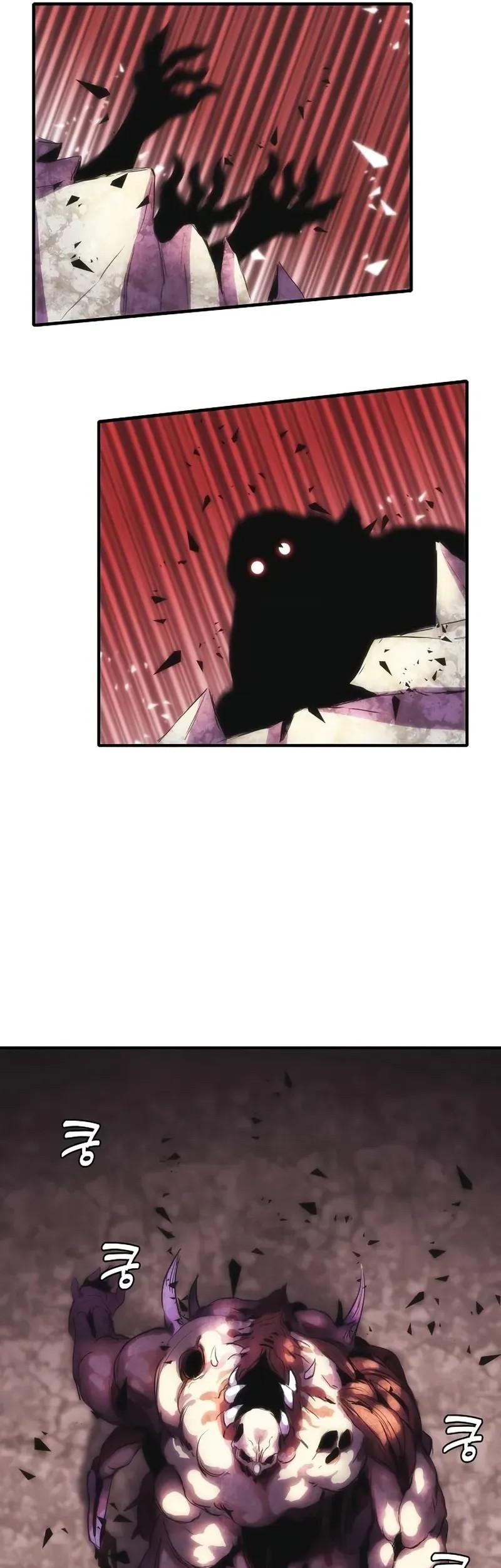 Bloodhound’s Regression Instinct Chapter 67 - halaman 57