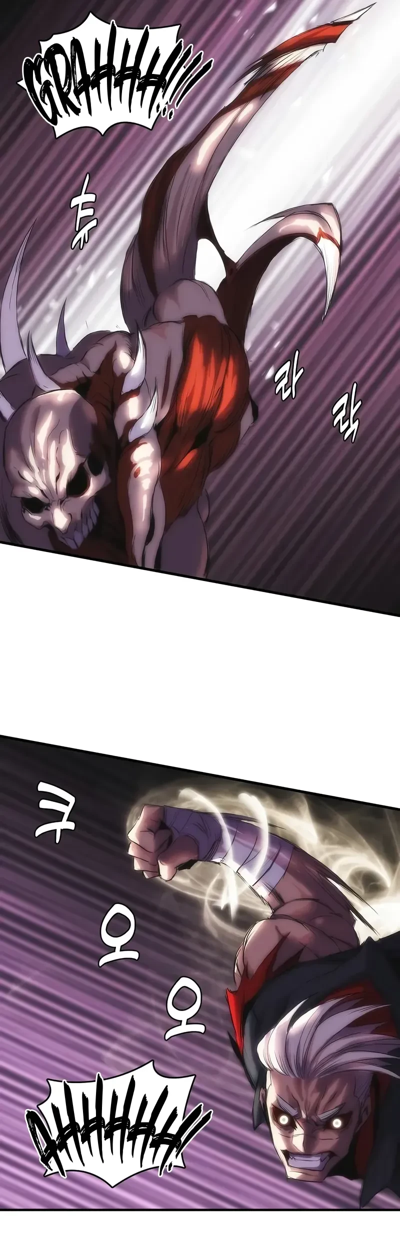 Bloodhound’s Regression Instinct Chapter 68 - halaman 22
