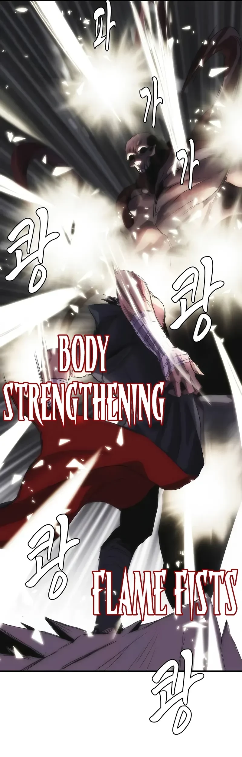 Bloodhound’s Regression Instinct Chapter 68 - halaman 24