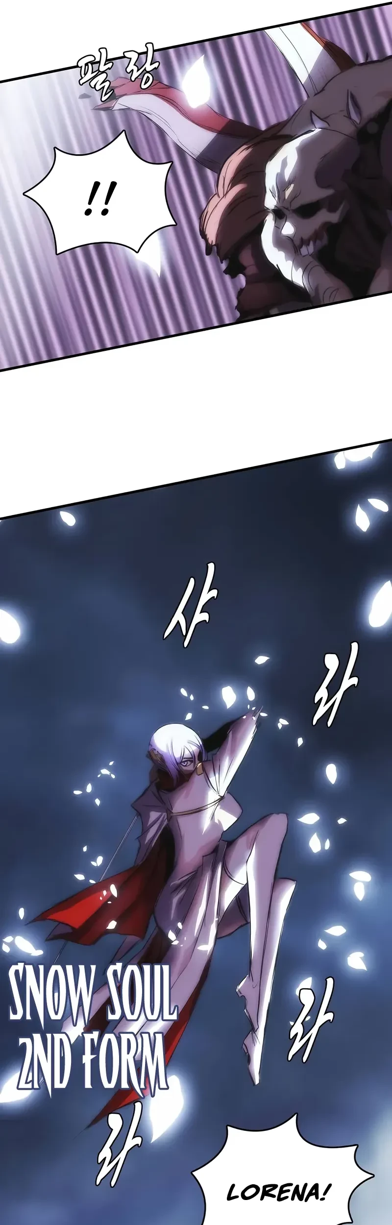 Bloodhound’s Regression Instinct Chapter 68 - halaman 26