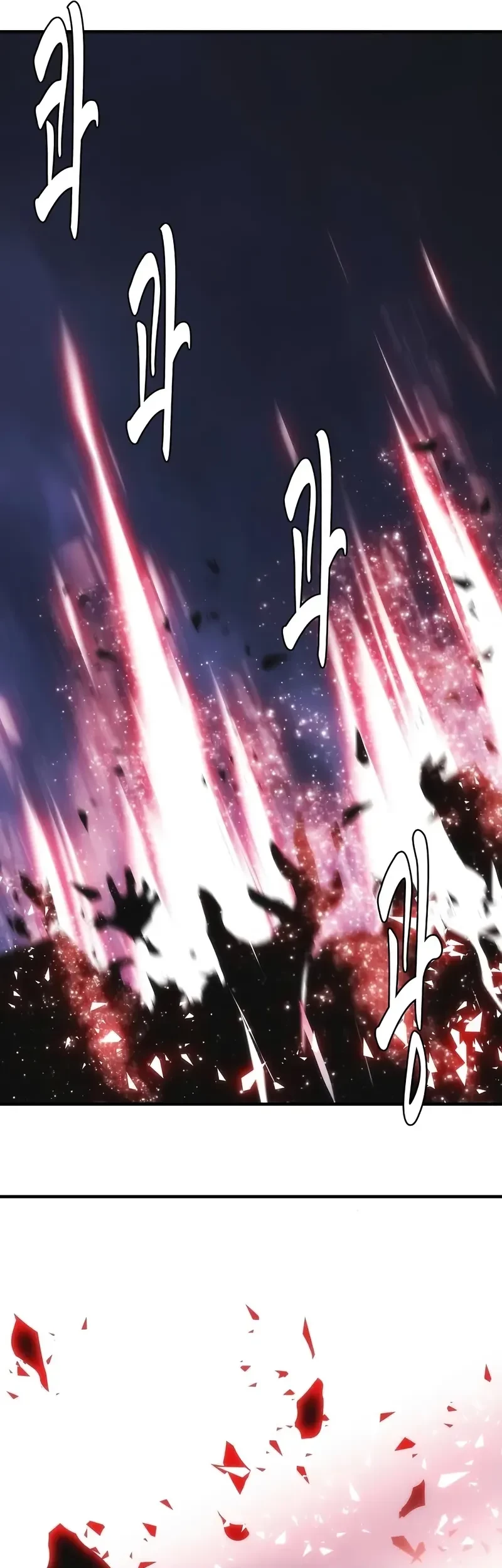 Bloodhound’s Regression Instinct Chapter 68 - halaman 50