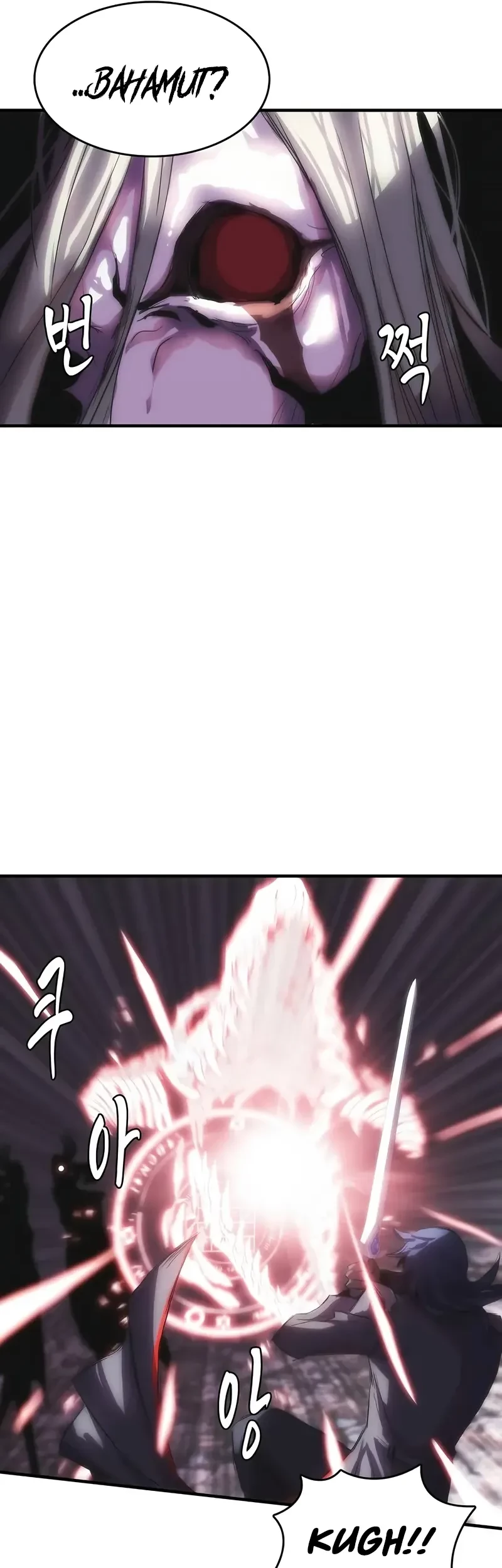 Bloodhound’s Regression Instinct Chapter 68 - halaman 58