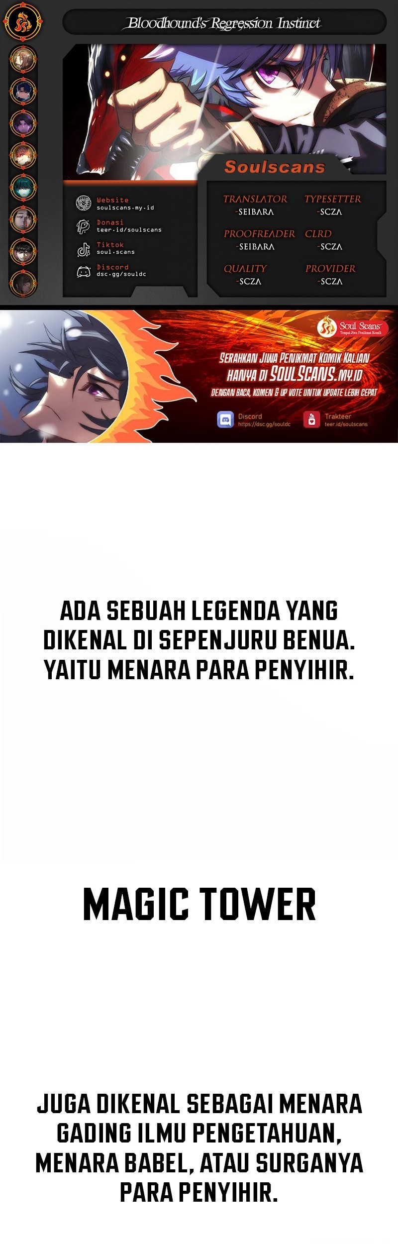 Bloodhound’s Regression Instinct Chapter 69 - halaman 1