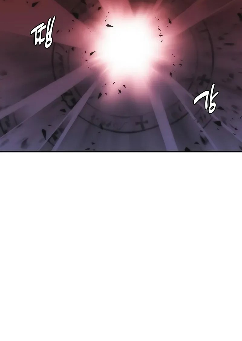 Bloodhound’s Regression Instinct Chapter 69 - halaman 15
