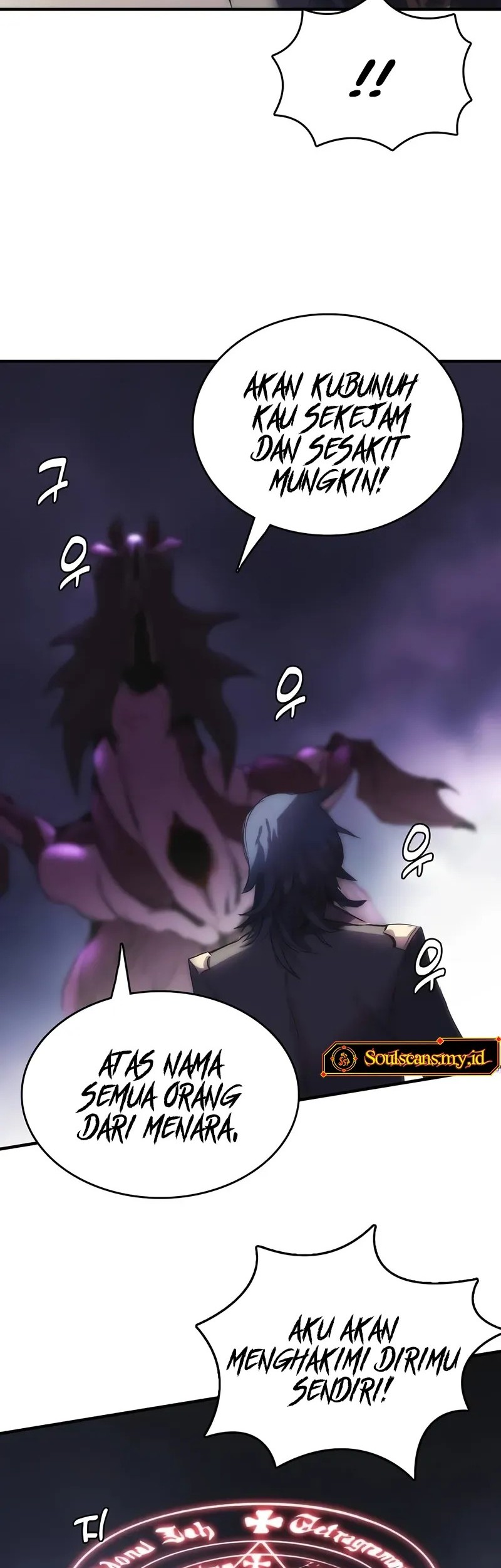 Bloodhound’s Regression Instinct Chapter 69 - halaman 47
