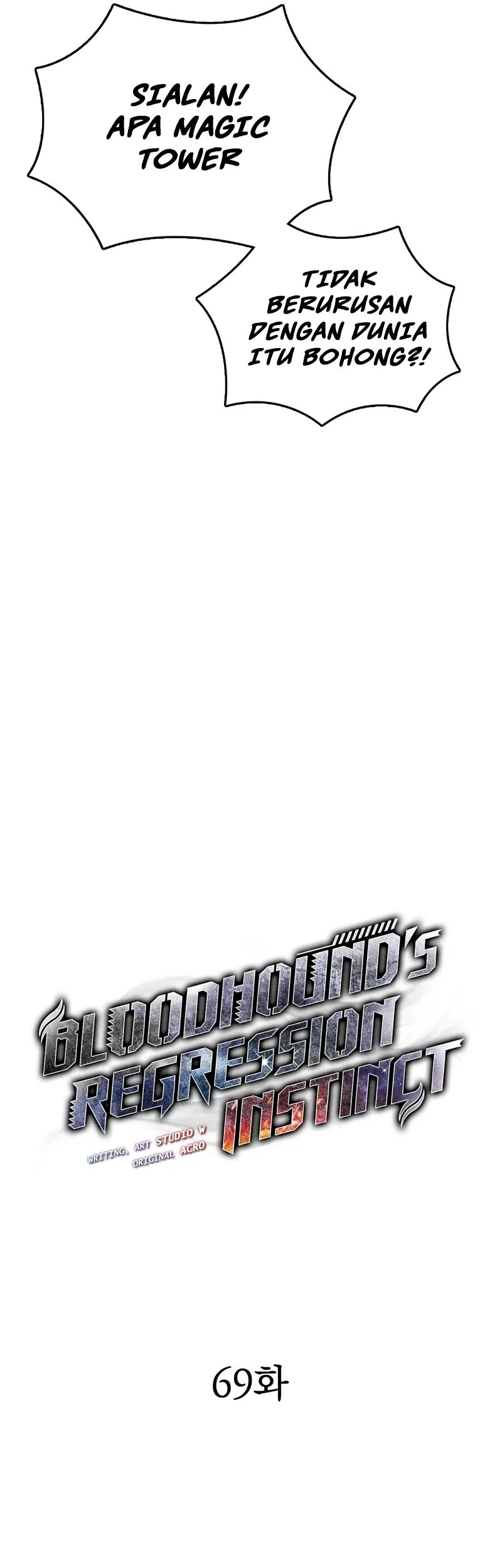 Bloodhound’s Regression Instinct Chapter 69 - halaman 7