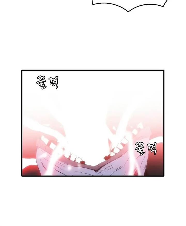 Bloodhound’s Regression Instinct Chapter 70 - halaman 15