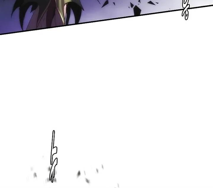 Bloodhound’s Regression Instinct Chapter 70 - halaman 18