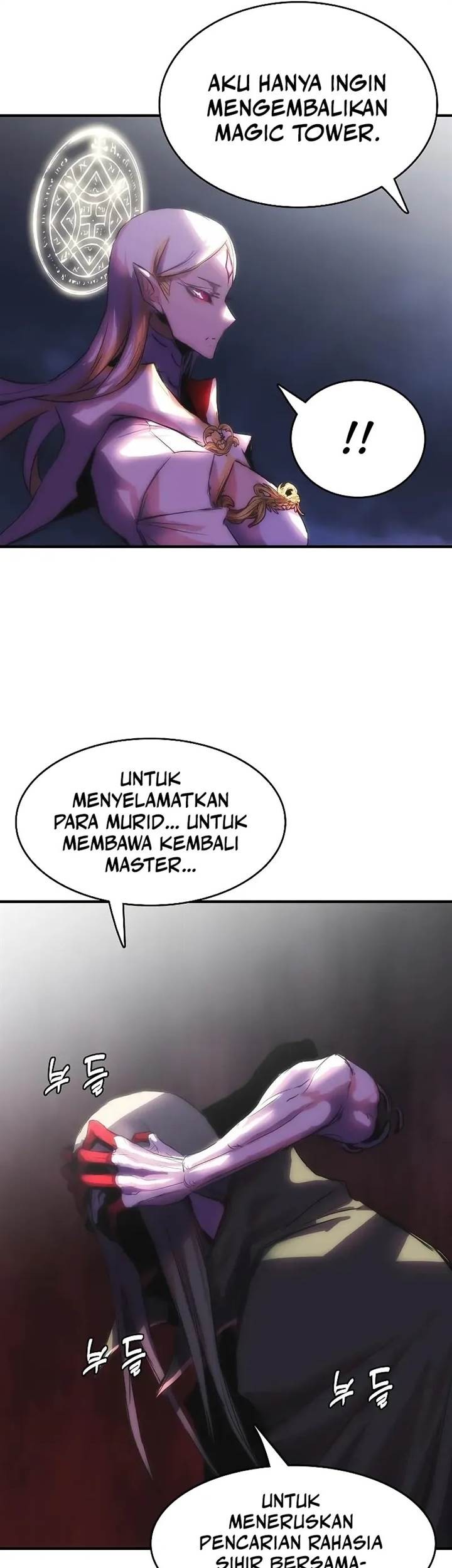 Bloodhound’s Regression Instinct Chapter 70 - halaman 25