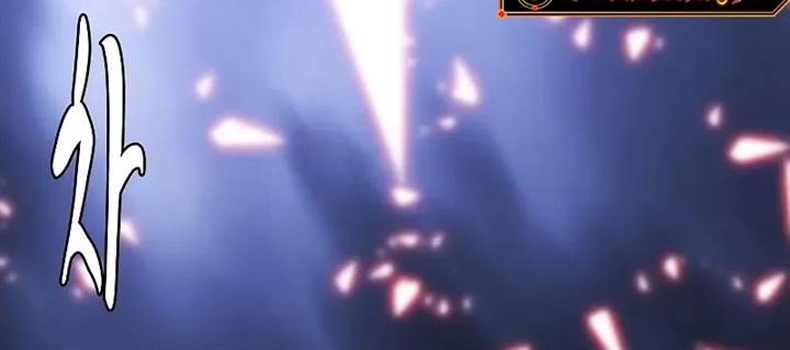 Bloodhound’s Regression Instinct Chapter 70 - halaman 36
