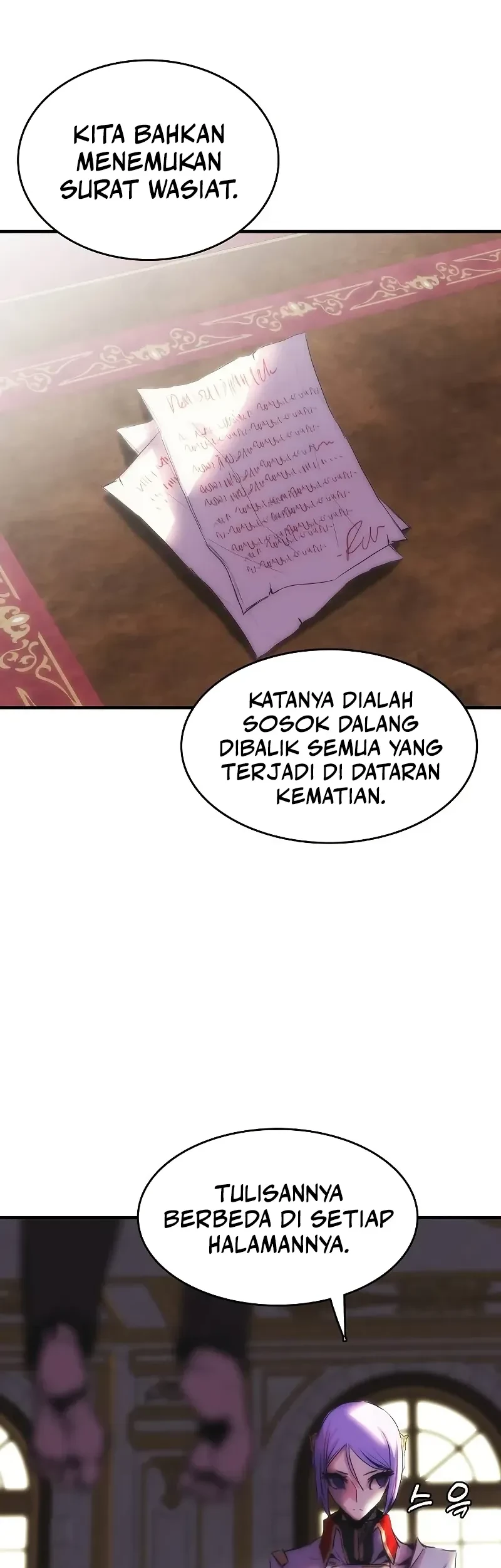 Bloodhound’s Regression Instinct Chapter 71 - halaman 18
