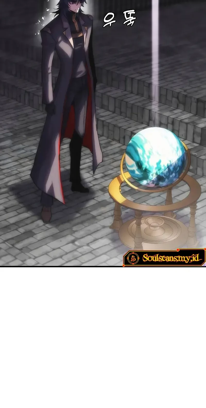 Bloodhound’s Regression Instinct Chapter 71 - halaman 21