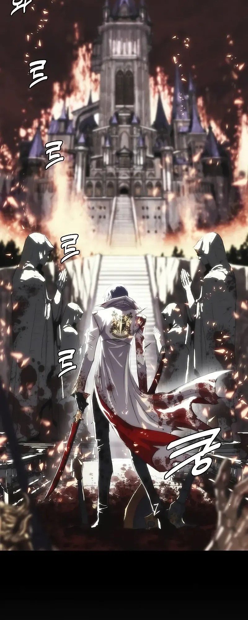 Bloodhound’s Regression Instinct Chapter 73 - halaman 3