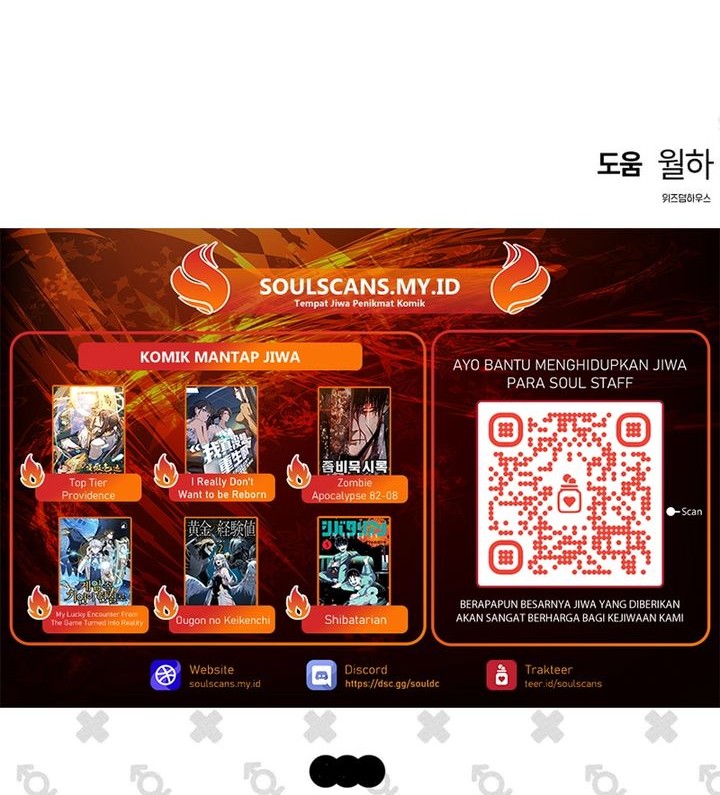 Bloodhound’s Regression Instinct Chapter 75 - halaman 56