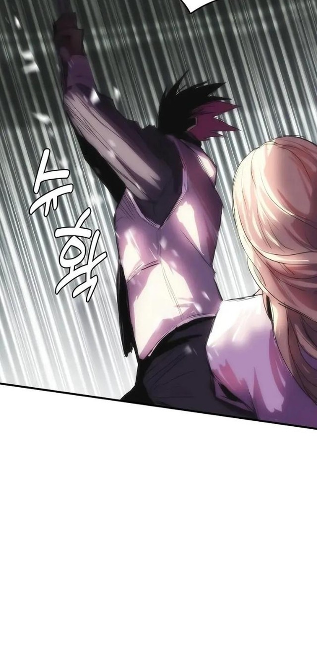 Bloodhound’s Regression Instinct Chapter 78 - halaman 29