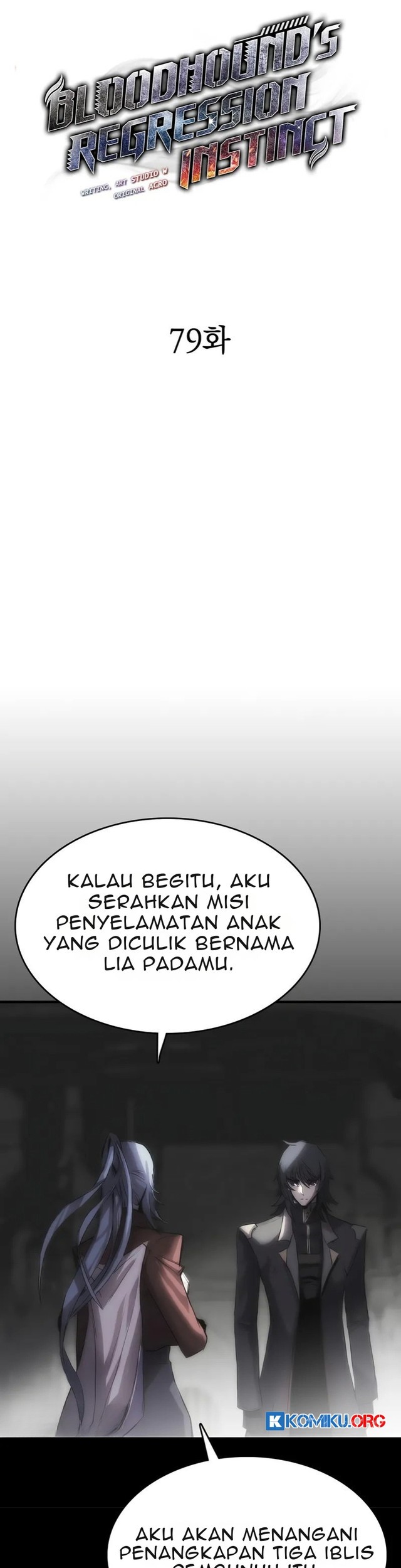 Bloodhound’s Regression Instinct Chapter 79 - halaman 11