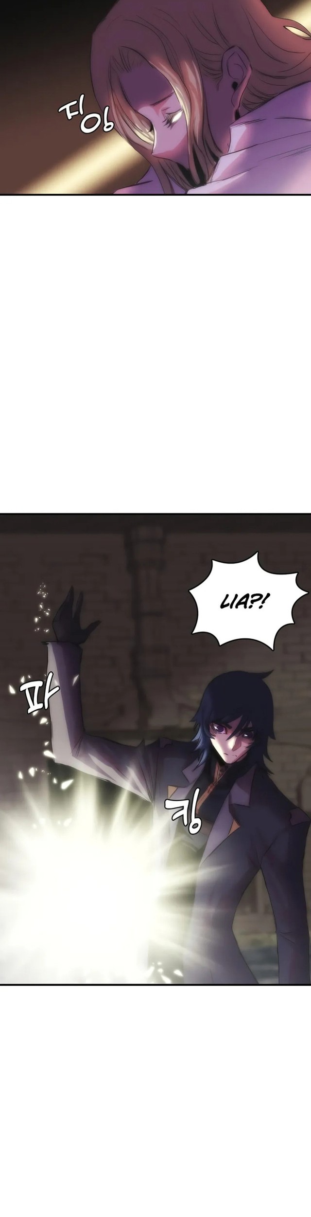 Bloodhound’s Regression Instinct Chapter 79 - halaman 14