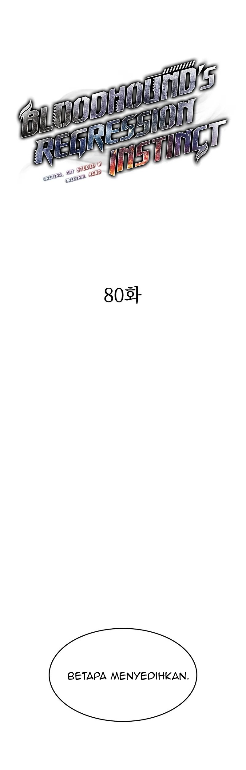 Bloodhound’s Regression Instinct Chapter 80 - halaman 11