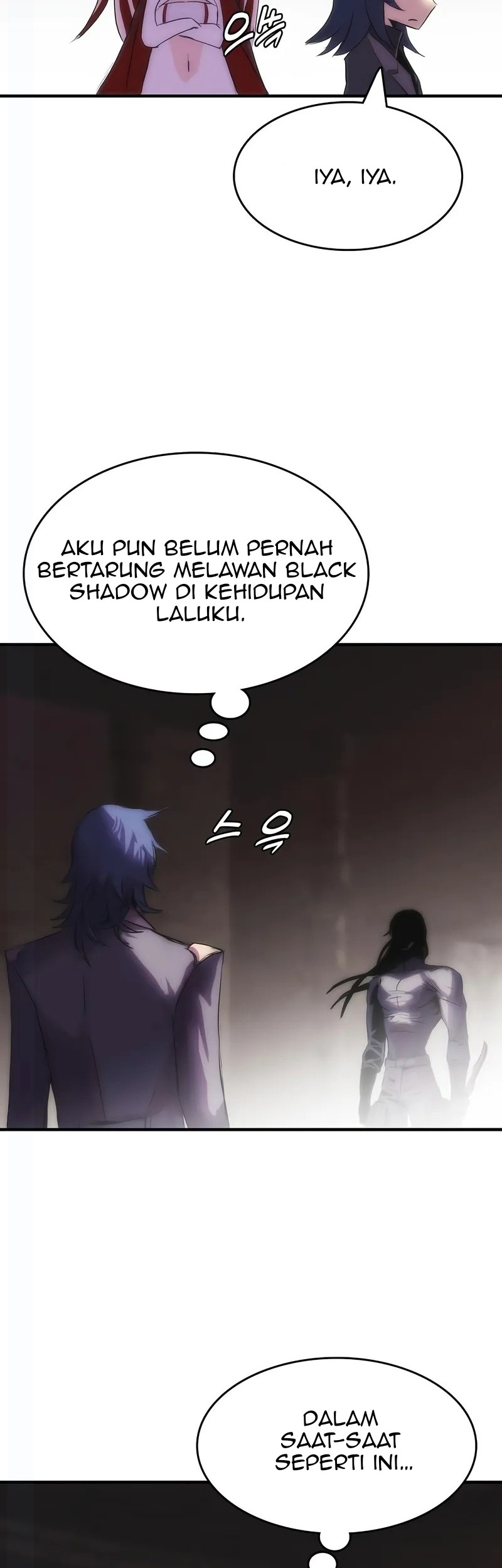 Bloodhound’s Regression Instinct Chapter 80 - halaman 15