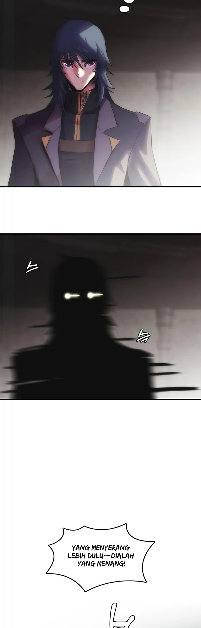 Bloodhound’s Regression Instinct Chapter 80 - halaman 16