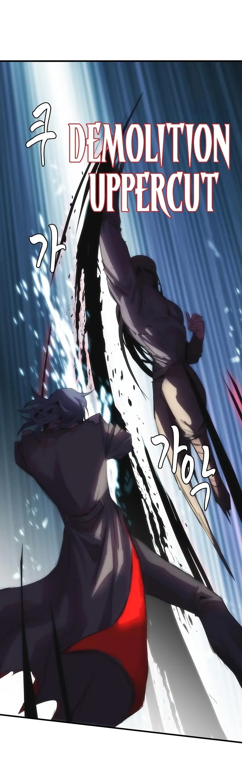 Bloodhound’s Regression Instinct Chapter 80 - halaman 24