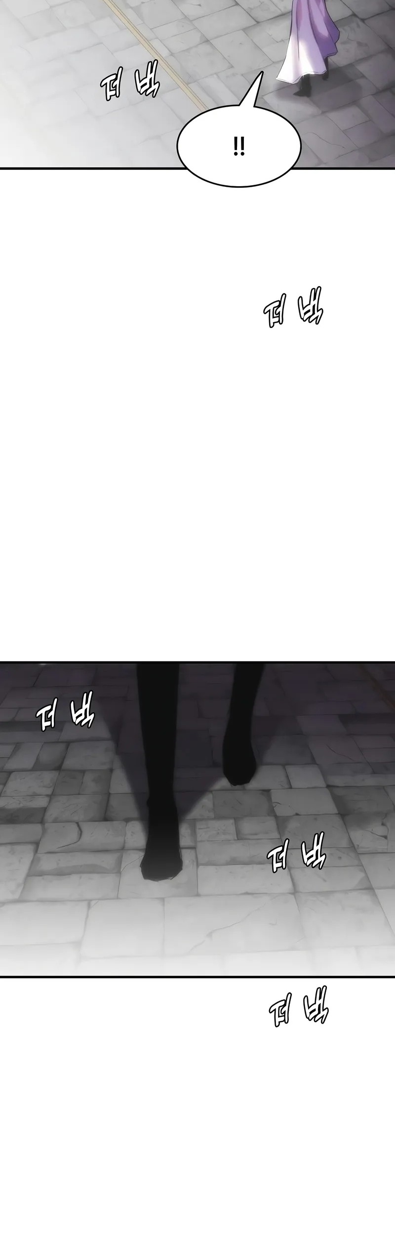 Bloodhound’s Regression Instinct Chapter 80 - halaman 51