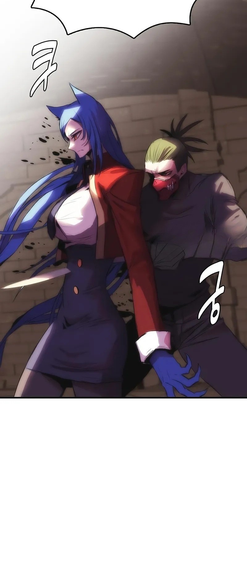 Bloodhound’s Regression Instinct Chapter 81 - halaman 21