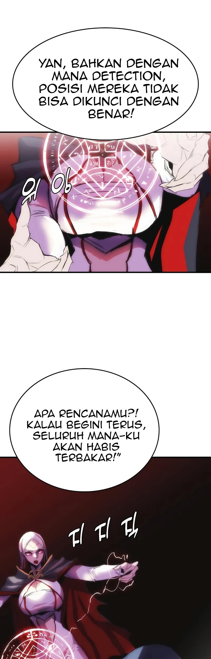 Bloodhound’s Regression Instinct Chapter 81 - halaman 32