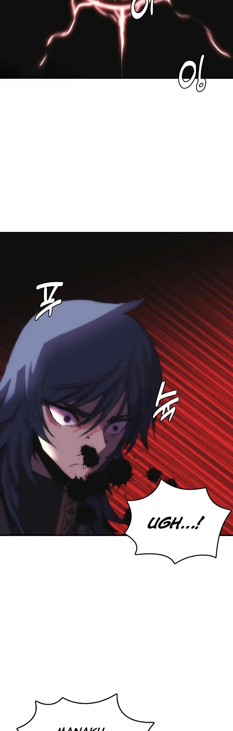 Bloodhound’s Regression Instinct Chapter 82 - halaman 21
