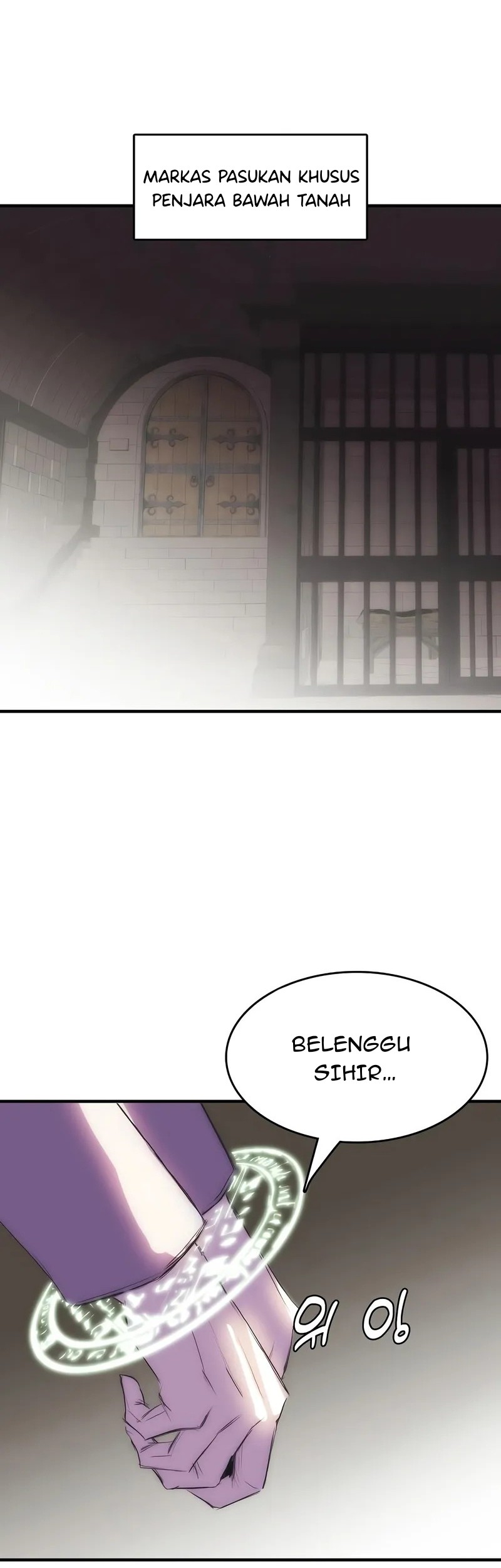 Bloodhound’s Regression Instinct Chapter 82 - halaman 51