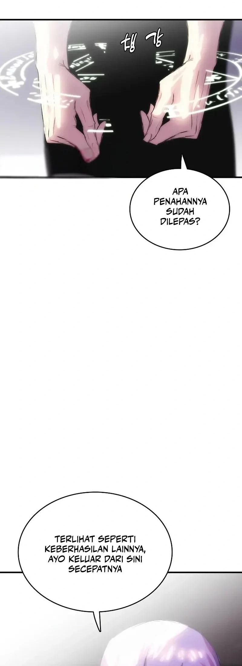 Bloodhound’s Regression Instinct Chapter 84 - halaman 15