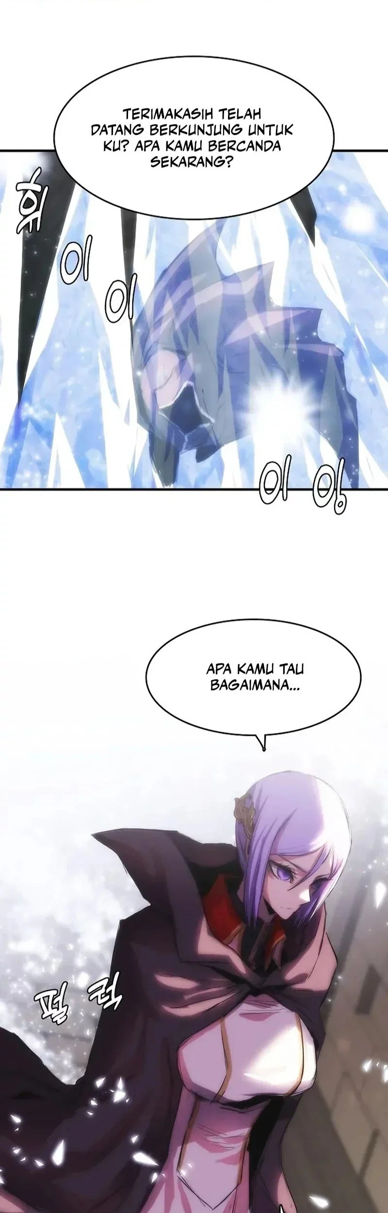 Bloodhound’s Regression Instinct Chapter 84 - halaman 2