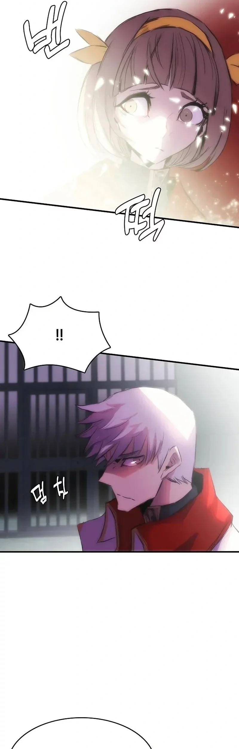 Bloodhound’s Regression Instinct Chapter 84 - halaman 32